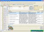 программа Кулинарные рецепты 1.26
