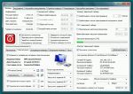 ��������� PowerOff 6.3-02 beta REMASTERED (build 0210)