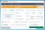 ��������� Comodo Firewall 4.1.150349.920