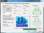 программа AC3Filter 1.63b Full