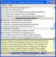 ��������� xp-AntiSpy 3.97-9