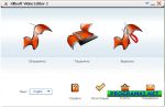 программа Xilisoft Video Editor 1.0.34.1218