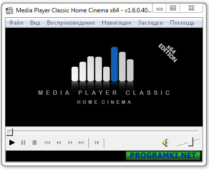 Скриншот программы Media Player Classic Home Cinema 1.7.13 Final