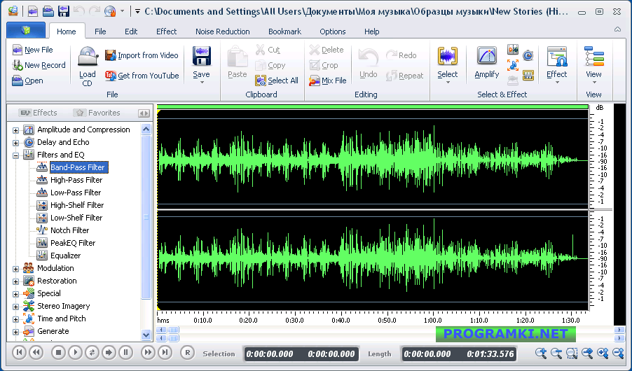 Mp3 Audio Editor - ������ � �������������� ���������� �����������